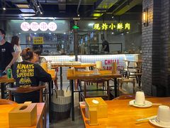 大堂-搓火大都会(广安门总店)