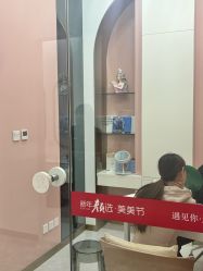 -Dr.U博士医疗美容医院