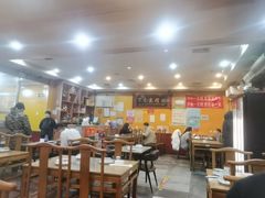 -老袁羊板筋(农光路店)