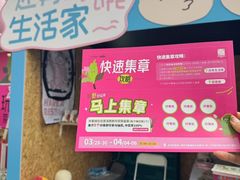 -金茂览秀城