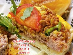 -Grinder 绞肉机汉堡(武定路店)
