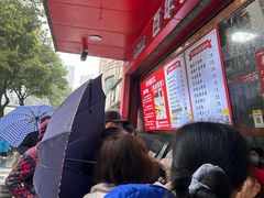-百年德园(侯家塘店)
