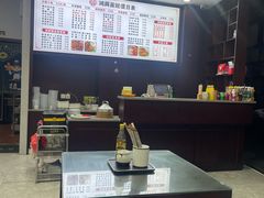 -鸿兴面馆馄饨小笼(稻香店)