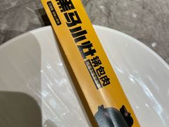 -北京世纪金源购物中心