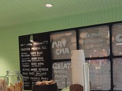 -鹤茶野所(上海首店)