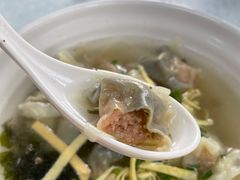 -海平馄饨(逍遥二路店)