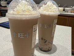 -卡旺卡(滁州万达广场店)