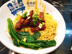 -西关味(大卫城店)
