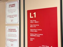 -新加坡牛车水原貌馆