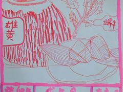 -艺起长大少儿美术教育(奥体阳光校区)