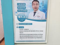 -北京观赏动物医院·24小时大型综合·猫专科·异宠专科