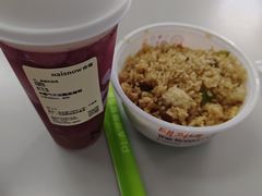 -奈雪的茶(时代天街店)