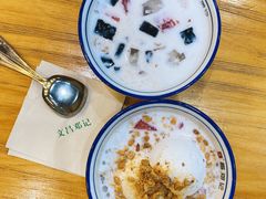 -文昌邓记清补凉(西沙路店)