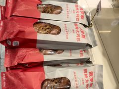 -爱立颂(美莲广场店)