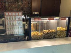 -汤连得温泉馆(宝山店)