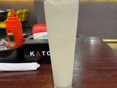 -KATCHUP