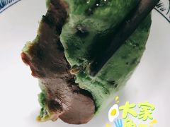细沙青团-王家沙点心店(南京西路总店)