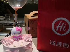 -海底捞火锅(百利广场店)