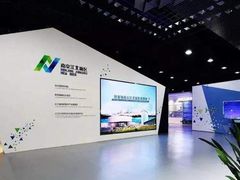 -南京市规划建设展览馆