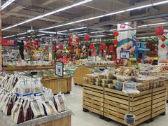 -神农美特好生鲜超市(三墙店)