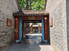 -云南民族村