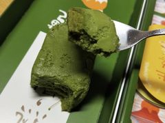京都宇治抹茶半熟芝士-好利来(十里河店)