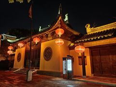 -公和酒店