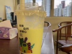 -混果汁(喜荟城店)