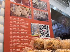 -白玉兰食品(甜云店)