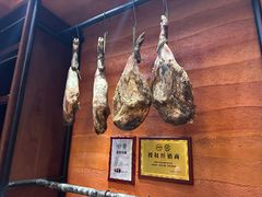 -老滇山寨•云南特色菜•地方菜•民族风情歌舞表演(世纪金源店)