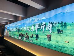 -小胡子祥彪烧烤(北湖总店)