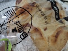 -执茶识麦(万达华府店)