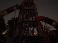 -枫香湖儿童公园