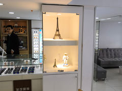 -发茂眼镜·蔡司依视路镜片(镇坪路店)