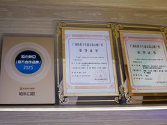 -柏乐口腔医院·舒适化无痛种植牙中心(东盟商务区院)