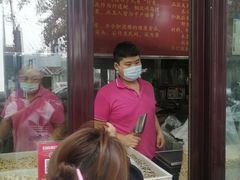 -栗满秋(燕丰西坝河店)