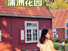-南沙蒲洲花园