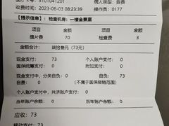 -上海市徐汇区口腔医院