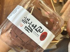 -UH祐禾(江汉路店)