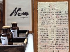 -宁波杉井奥特莱斯广场