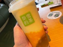 -奈雪的茶(苏宁广场店)