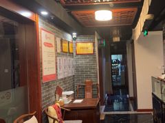 -裕和堂中医推拿艾灸(太古汇臻品店)