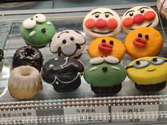-德南面包房(尚都店)
