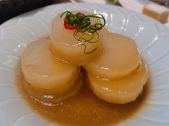 鲍汁萝卜-赵小姐丨新中餐(曲江店)