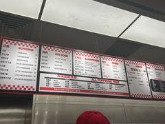 菜单-Five Guys(淮海路店)