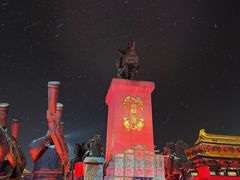 -大唐不夜城