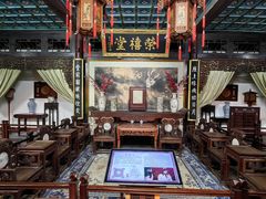 -荣国府