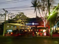 门面-Naughty Nuri’s Phuket