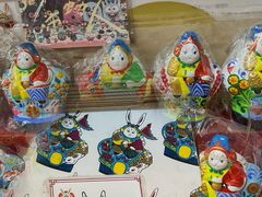 -老北京兔儿爷(杨梅竹斜街店)