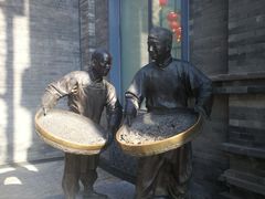 -鲜鱼口老字号美食街